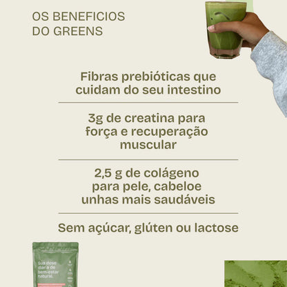 Ovacare Greens