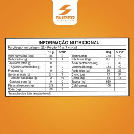 Supercafé Caramelo & Flor de Sal - 220g
